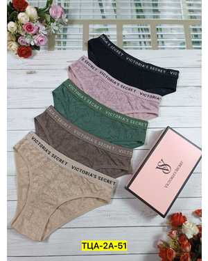 Женские трусики. Состав: Полиамид, эластан. В упаковке 5шт один размер разные цвета