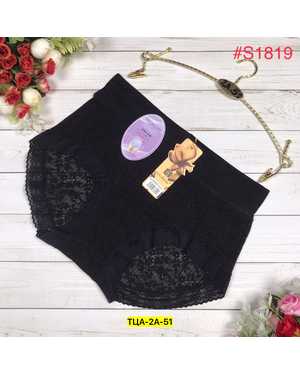 Женские трусики. Состав: Полиамид, эластан. В упаковке 5шт один размер разные цвета