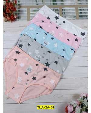 Женские трусики. Состав: хлопок, эластан. В упаковке 5шт один размер разные цвета