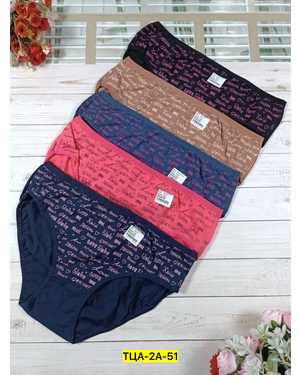 Женские трусики. Состав: хлопок, эластан. В упаковке 5шт один размер разные цвета