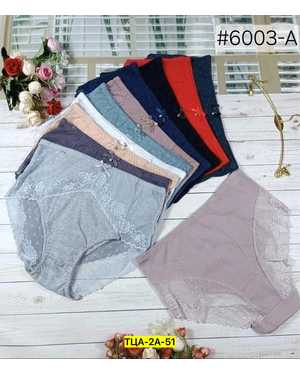 Женские трусики. Состав: полиамид, эластан. В упаковке 6шт один размер разные цвета
