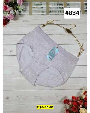 Женские трусики. Состав: Полиэстер, эластан. В упаковке 5шт один размер разные цвета