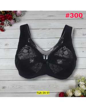 Женский Бюстгальтер с косточками без поролон Состав: Полиамид, Хлопок, Эластан