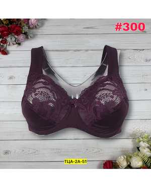 Женский Бюстгальтер с косточками без поролон Состав: Полиамид, Хлопок, Эластан