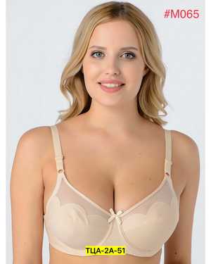 Женский Бюстгальтер На каркасах. Состав: Хлопок, эластан