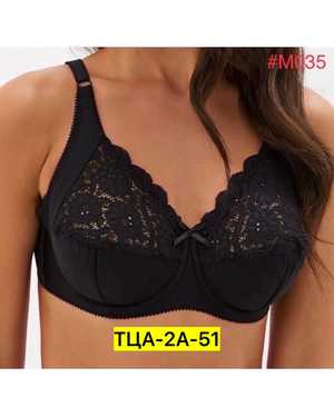 Женский Бюстгальтер с косточками без поролона Состав: полиэстер, эластан