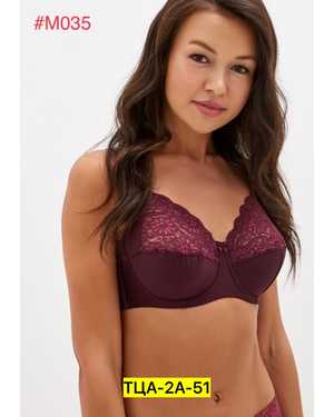 Женский Бюстгальтер с косточками без поролона Состав: полиэстер, эластан