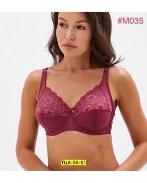 Женский Бюстгальтер с косточками без поролона Состав: полиэстер, эластан