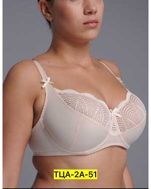 Женский Бюстгальтер с косточками без поролона