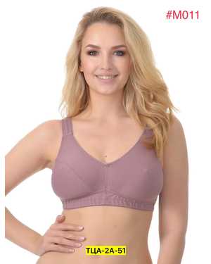 Женский Бюстгальтер широкие бретели, без поролона Состав: Хлопок, эластан