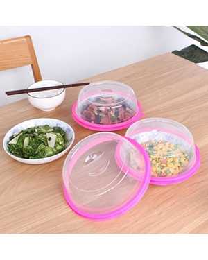 защитная крышка для микроволновой печи Размер: 20см x 6см