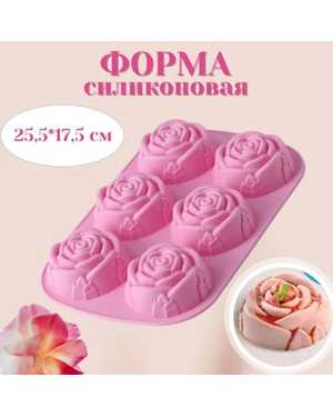 Форма для мыла и выпечки 