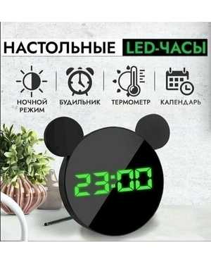Часы электроные настолные — Микки-Маус