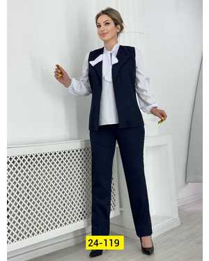 ЖЕНСКИЙ КОСТЮМ ТРОЙКА ТКАНЬ ГАБАРДИН