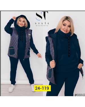 ЖЕНСКИЙ КОСТЮМ ДВОЙКА ТКАНЬ ФЛИС ЖЕЛЕТКА СИНТЕПОН