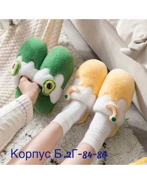 Тапочки 1 пара(без выбора цвета)