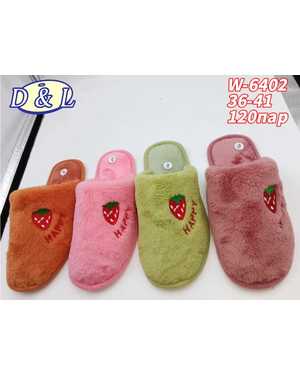 Тапочки 1 пара(без выбора цвета)