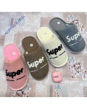 Тапочки 1 пара(без выбора цвета)