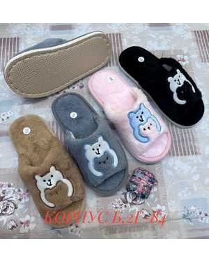 Тапочки 1 пара(без выбора цвета)