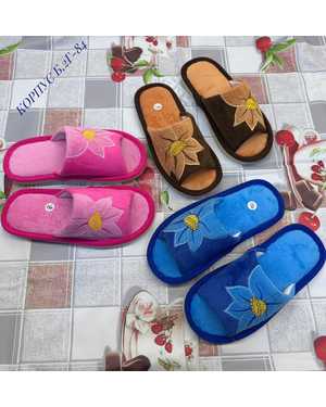 Тапочки 1 пара(без выбора цвета)