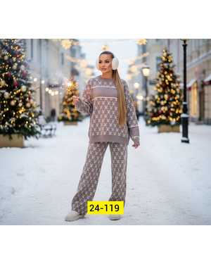 ЖЕНСКИЙ КОСТЮМ ДВОЙКА ТКАНЬ ВЯЗКА