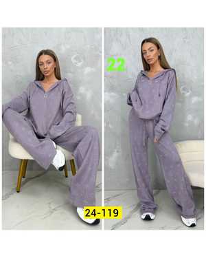 ЖЕНСКИЙ КОСТЮМ ДВОЙКА ТКАНЬ ВЯЗКА