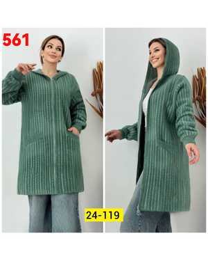 КАРДИГАН ТКАНЬ АЛЬПАКА