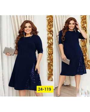 ПЛАТЬЕ МАЛОМЕРЯТ ТКАНЬ КРЕП