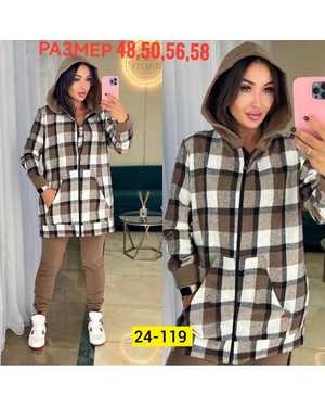 ЖЕНСКИЙ КОСТЮМ ДВОЙКА МАЛОМЕРЯТ ТКАНЬ ФЛИС