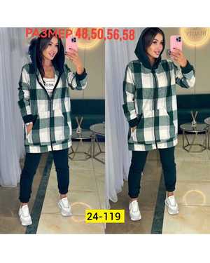 ЖЕНСКИЙ КОСТЮМ ДВОЙКА МАЛОМЕРЯТ ТКАНЬ ФЛИС