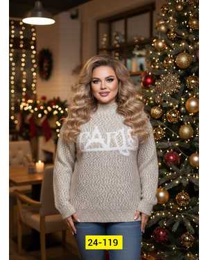 КОФТА ТКАНЬ ВЯЗКА