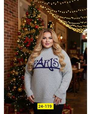 КОФТА ТКАНЬ ВЯЗКА