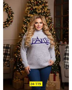 КОФТА ТКАНЬ ВЯЗКА