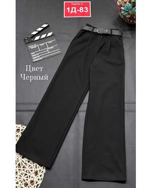 ШТАНЫ НА ФЛИСЕ В РАЗМЕР