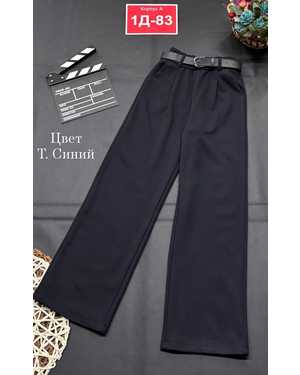 ШТАНЫ НА ФЛИСЕ В РАЗМЕР