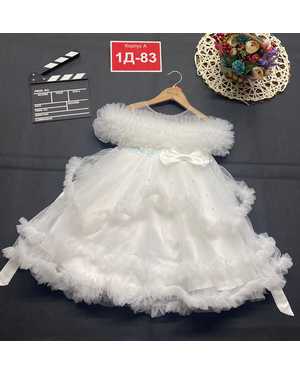 ПЛАТЬЕ В РАЗМЕР