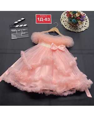 ПЛАТЬЕ В РАЗМЕР