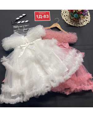 ПЛАТЬЕ В РАЗМЕР