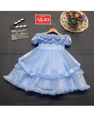 ПЛАТЬЕ В РАЗМЕР