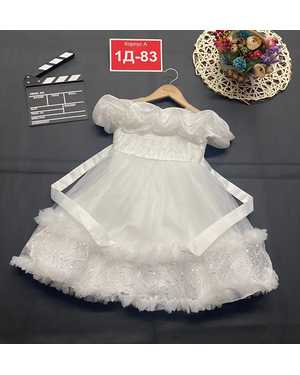 ПЛАТЬЕ В РАЗМЕР