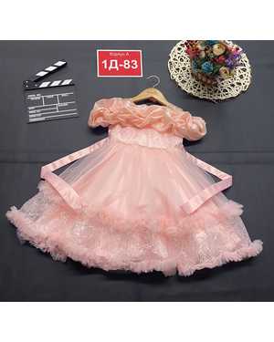 ПЛАТЬЕ В РАЗМЕР