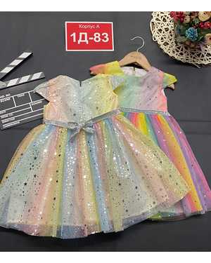 ПЛАТЬЕ В РАЗМЕР