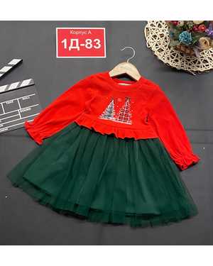 ПЛАТЬЕ В РАЗМЕР