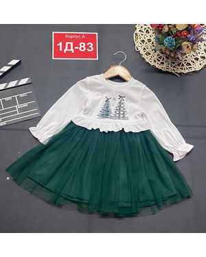 ПЛАТЬЕ В РАЗМЕР