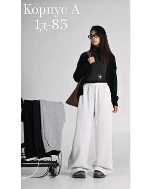 СПОРТИВНЫЙ ШТАНЫ В РАЗМЕР ТКАНЬ ТРИКОТАЖ, ВНУТРИ ФЛИС