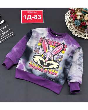 КОФТА В РАЗМЕР ТКАНЬ С НАЧЁСОМ