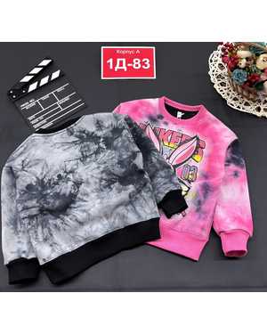 КОФТА В РАЗМЕР ТКАНЬ С НАЧЁСОМ