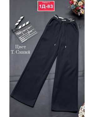 ШТАНЫ В РАЗМЕР ТКАНЬ С НАЧЁСОМ