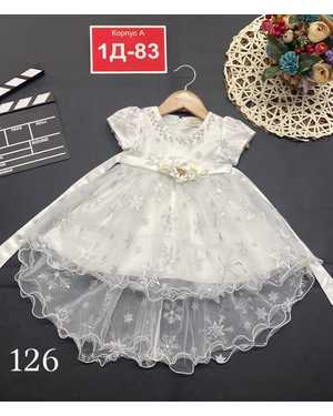 ПЛАТЬЕ В РАЗМЕР