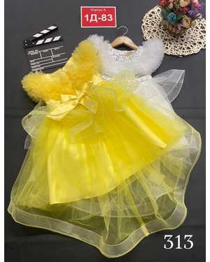 ПЛАТЬЕ В РАЗМЕР